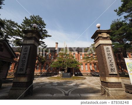 金澤石川第四高中紀念館 金澤石川第四高中紀念館 87838248