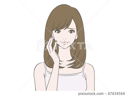 Women suffering from spy rays Women suffering from spy rays 87838568