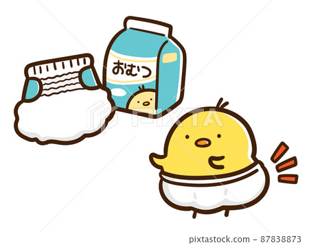 Cute handwritten style illustration of baby chick wearing diapers 87838873