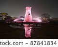 Cheomseongdae 87841834