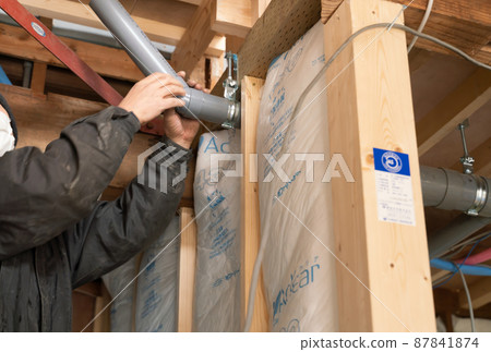 Housing remodeling site plumbing work 87841874