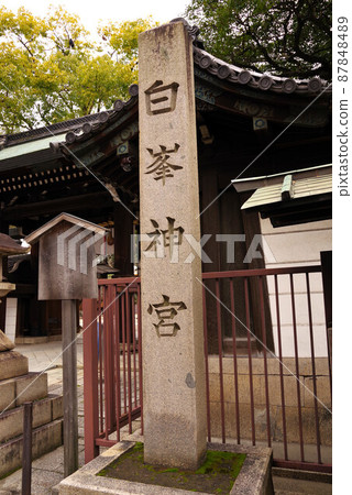 Shiramine Jingu Shrine 87848489