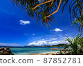 Okinawa Onna Village Okinawa Onna Village 87852781