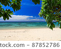 Okinawa Onna Village Okinawa Onna Village 87852786