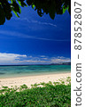 Okinawa Onna Village Okinawa Onna Village 87852807