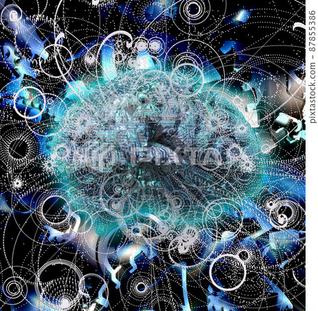 Electronic Brain Electronic Brain 87855386