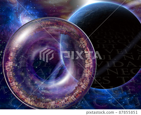 Interstellar Ship 87855851