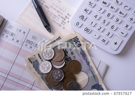 Living expenses and household account book Living expenses and household account book 87857827