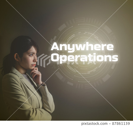 Business scene 87861139
