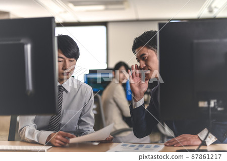 Business scene 87861217
