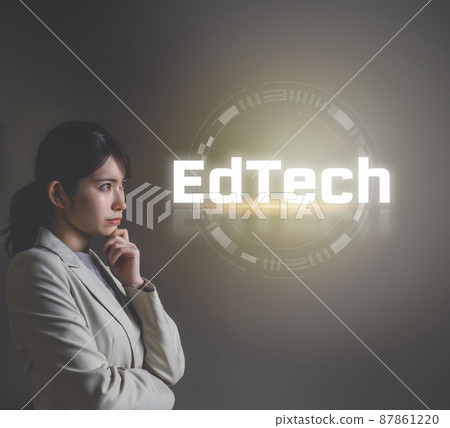 Business scene 87861220