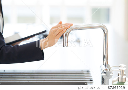 Housing equipment female staff Housing equipment female staff 87863919