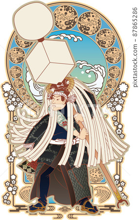 浮世繪滅火器第 8 部分日式哥特式版本 87865286