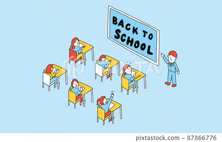 一名學生在課堂上學習的插圖 一名學生在課堂上學習的插圖 87866776