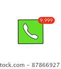 Phone app with lots of notifications 87866927