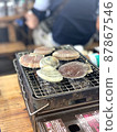 大洗烤貝類 87867546