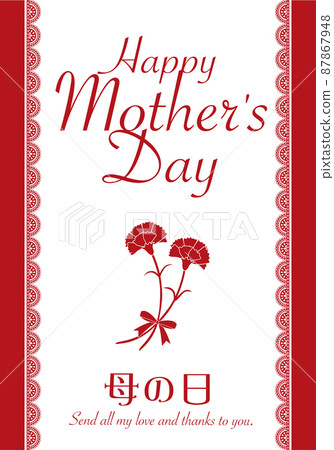 Mother's day poster 87867948
