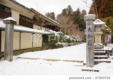 高野山波紋管路 87869708