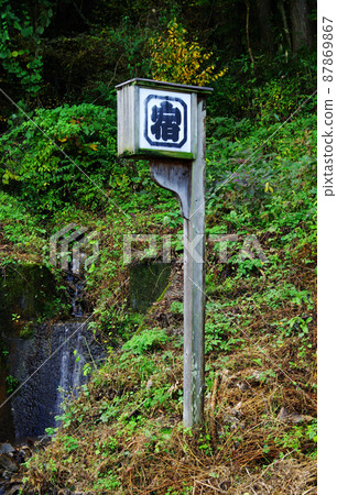 A lantern along the road of Narai-juku in Kiso 11 inn 87869867