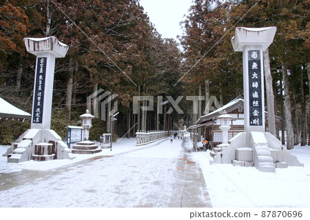 Koyasan Kongobuji Temple Okunoin 87870696