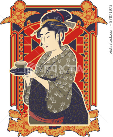 浪谷沖田復古版 浪谷沖田復古版 87871972