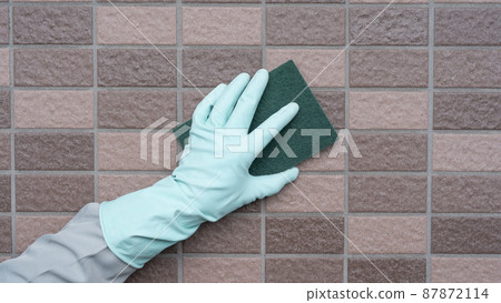 用研磨材料摩擦外牆/基礎處理｜改造/塗裝公司形象 87872114