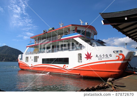宮島渡輪 七浦丸 87872670