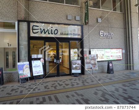 Emio Musashi-Sakai(東京武藏野市) Emio Musashi-Sakai(東京武藏野市) 87873744