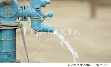 Well groundwater 87875015