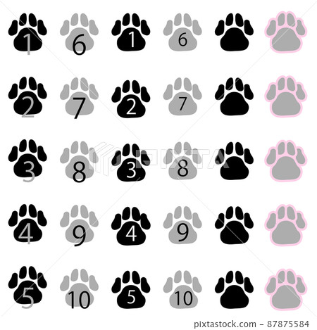 黑色腳印中的一組數字 87875584