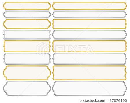 Gold and silver elongated Western-style label frame set 87876190