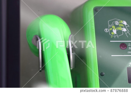 Public telephone image Public telephone image 87876888