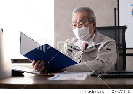 中小企業總裁形象 87877908