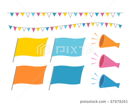 Various fun event goods 4 87878261