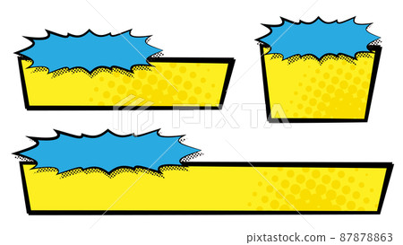 棘手的美國漫畫風格的telop底座，黃色，淺藍色 87878863