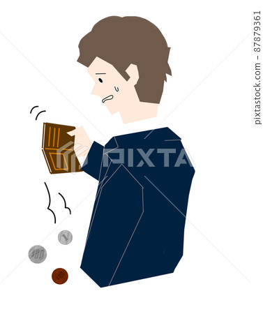Office worker who is worried because he has no money in his wallet Office worker who is worried because he has no money in his wallet 87879361