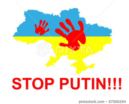 Stop war in Ukraine flag blue-yellow color. No war, stop war. Vector illustration 87880264
