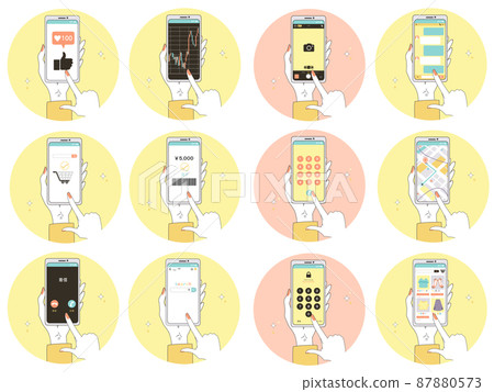 智能手機 各種屏幕設置（女手刷屏） 87880573