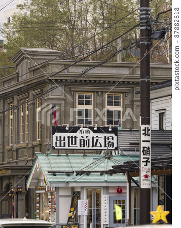 日本北海道小樽 87882818