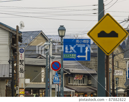 Otaru, Hokkaido, Japan 87882822