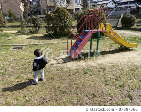 Slide and child 87887366