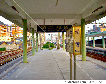 台灣九份老街的門戶瑞芳站 87889723