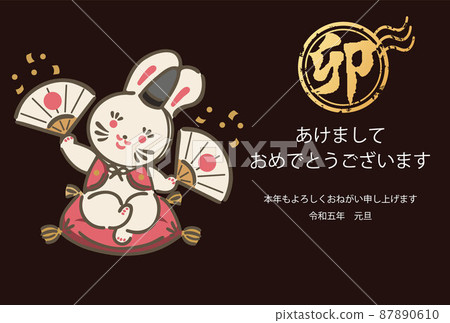 New Year's card 2023 New Year's card Rabbit Rabbit Traditional performing arts Rabbit year Rabbit year Cute simple Japanese style illustration 87890610