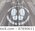 大棧橋 87890611