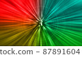 SEO word, Search Engine Optimization. Internet Marketing and Web Analytics. Website traffic, web page visibility, online marketing and seo tools concept. 87891604