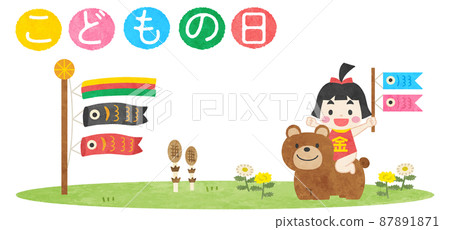 兒童節、鯉魚旗和金太郎的插圖和框架材料 87891871