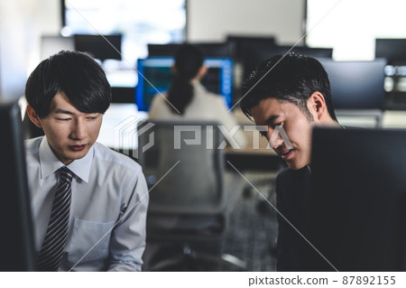 Business scene 87892155