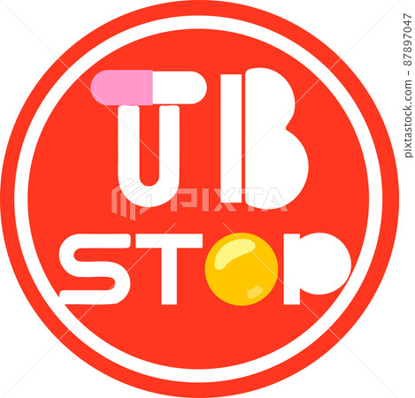 世界結核病日 世界結核病日 87897047