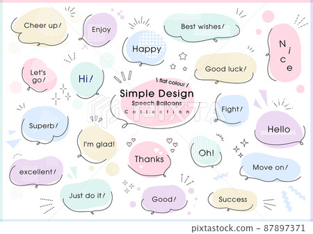 Handwritten handwritten simple speech bubble set (flat color) 87897371