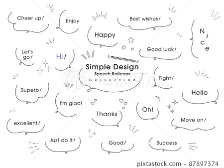 Handwritten handwritten simple speech bubble set (monochrome) 87897374